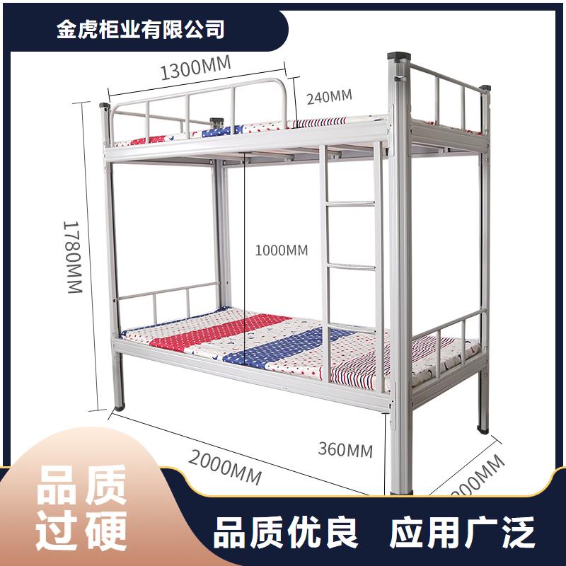 成都上下床种类齐全
