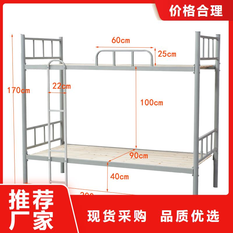 上下床厂家生产厂家