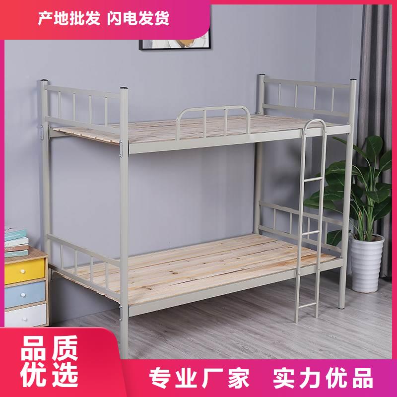 上下床的图片零售