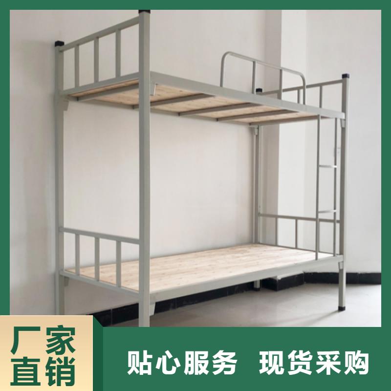 上下床双层床厂家直销