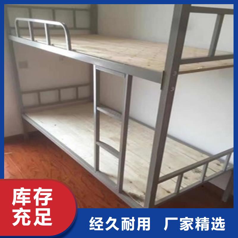 上下床高低床正规厂家2025已更新（行情/资讯）