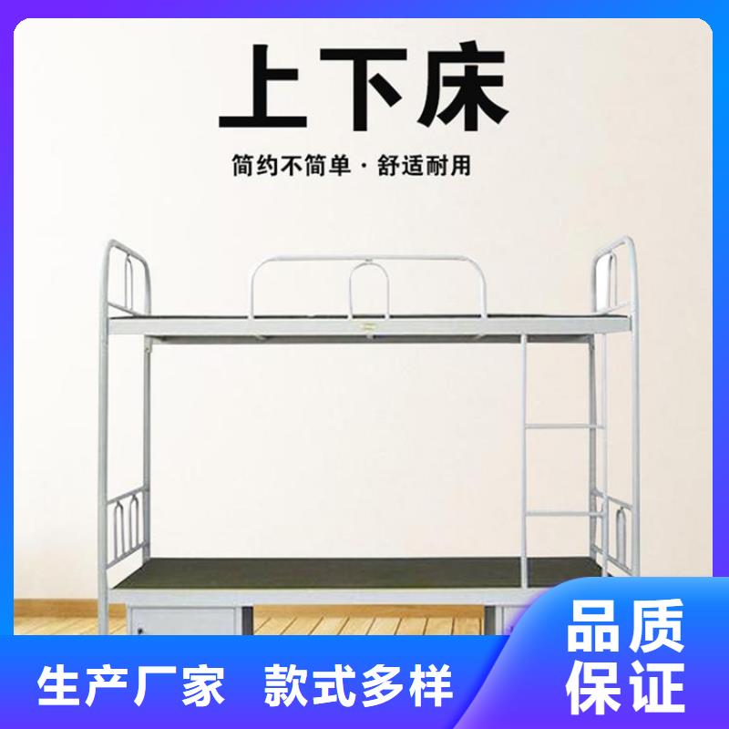 大人上下床厂家价格2025已更新（行情/资讯）