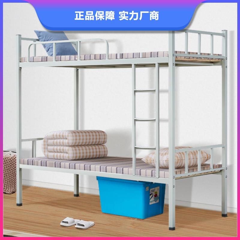 上下床价格行情