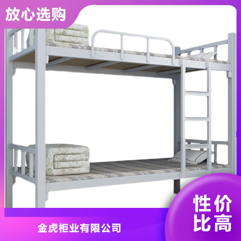 双层上下床铁床货源