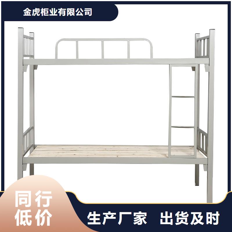 双层床上下床零售
