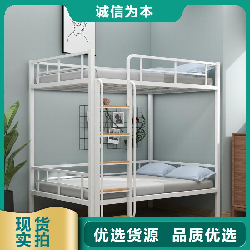 上下床高低床正规厂家2025已更新（行情/资讯）
