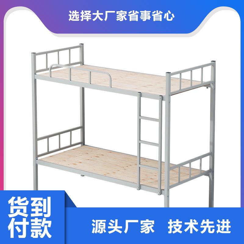 上下床双层床口碑好2025已更新（行情/资讯）