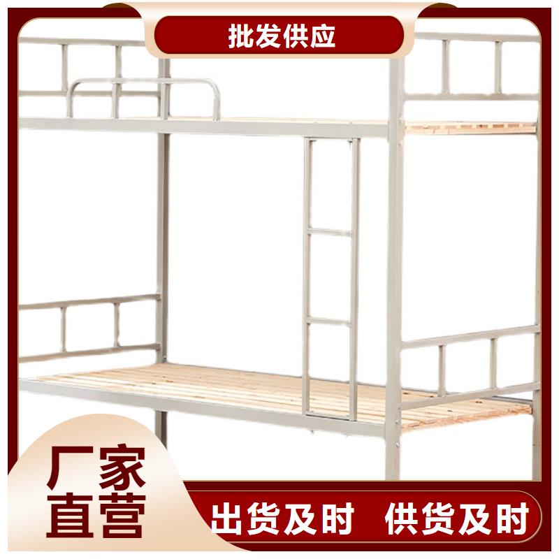 上下铺上下床订制