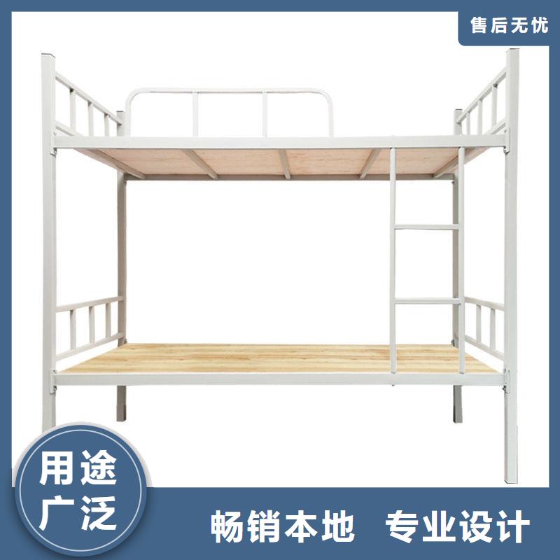 定制上下床厂家报价