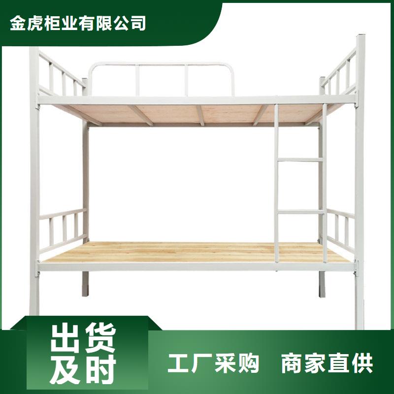 大人上下床厂家价格2025已更新（行情/资讯）