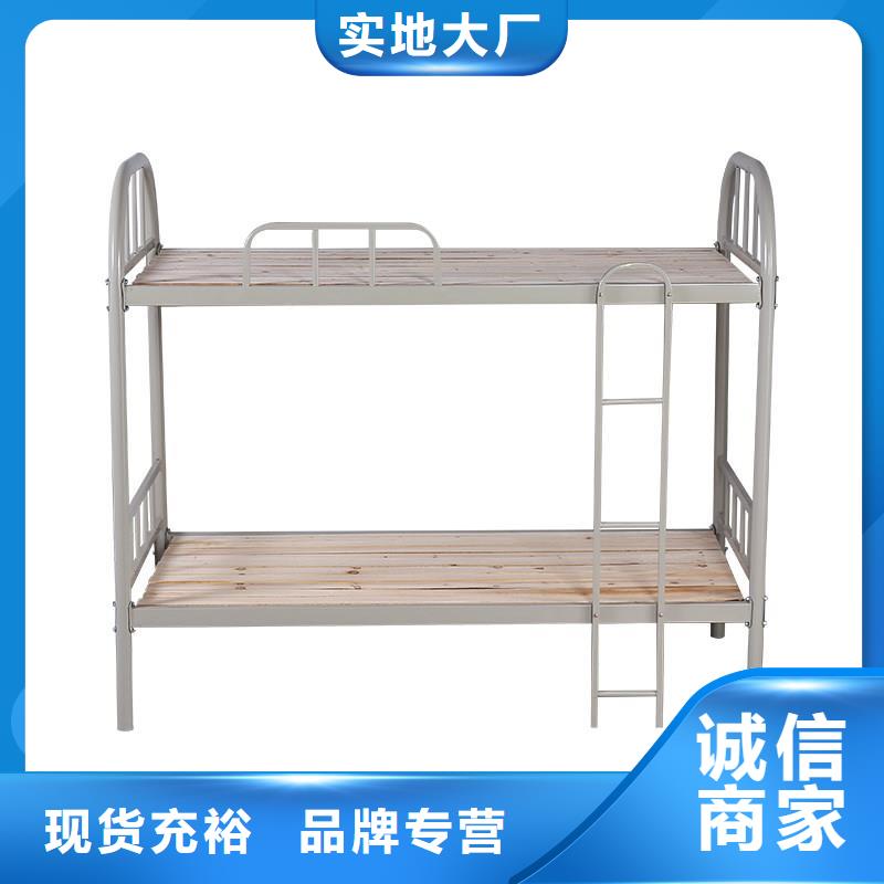 上下床铁床优惠报价