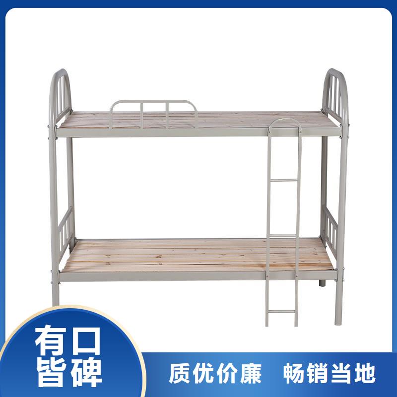 宿舍上下床厂家2025已更新（行情/资讯）