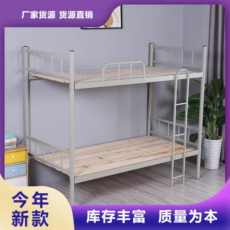 上下床铁架床口碑好2025已更新(行情/资讯)