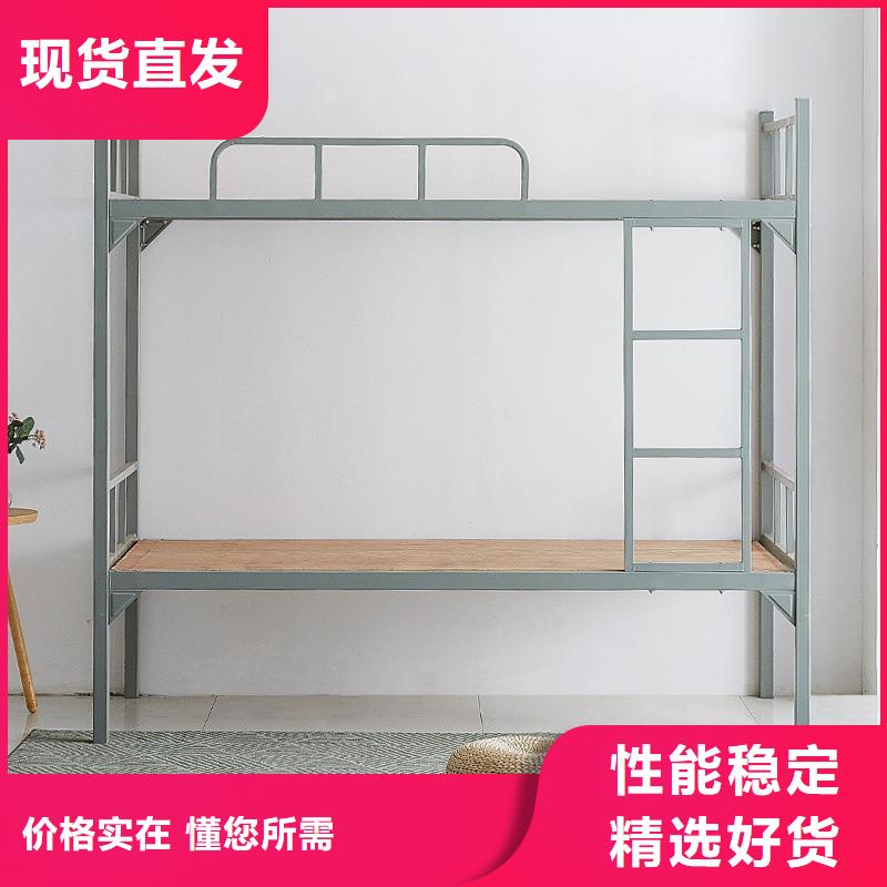 宿舍上下床厂家2025已更新（行情/资讯）