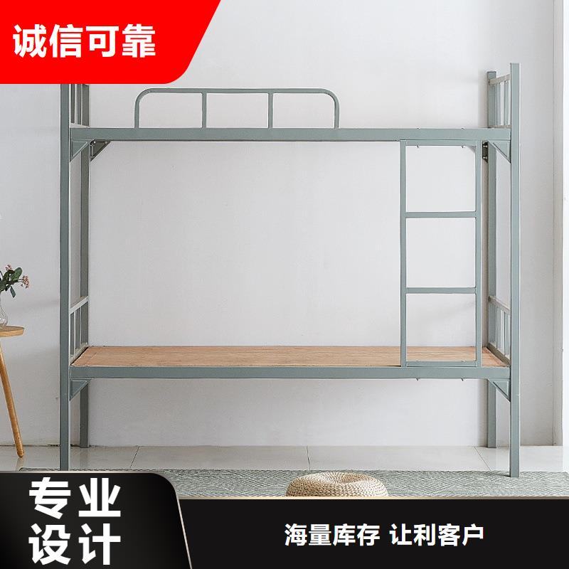 上下床的图片零售