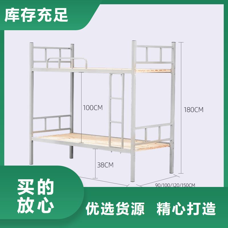 上下床_密集架生产厂家