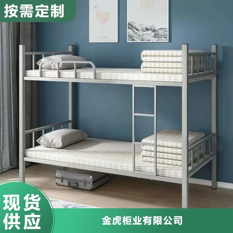 上下床双层床种类齐全