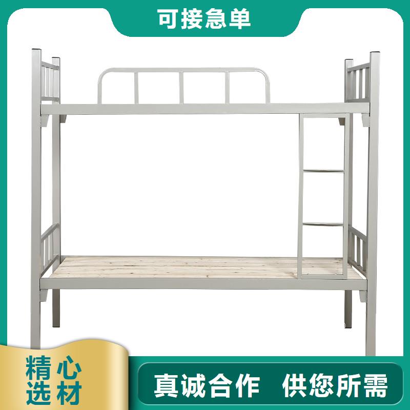 上下床尺寸公司2025已更新（行情/资讯）