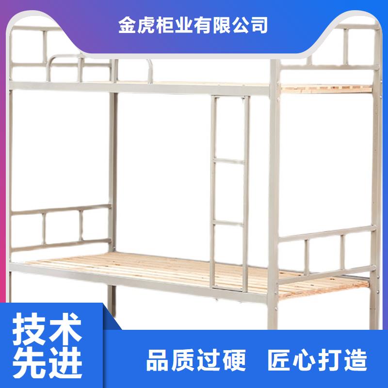 双层床上下铺放心购买