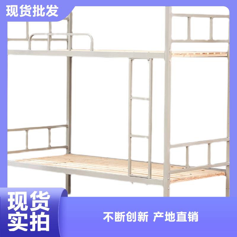 上下床售价质量保证2025已更新（行情/资讯）