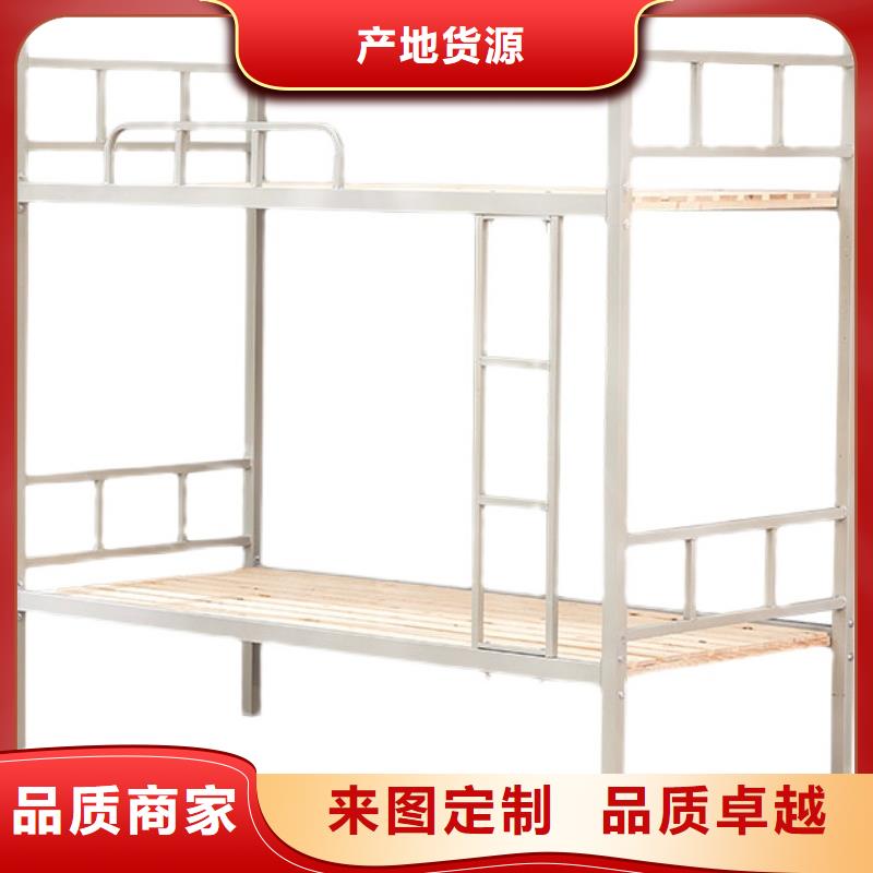 定制上下床厂家报价