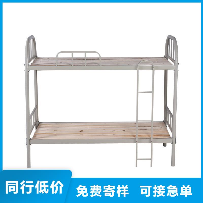 上下铺上下床订制