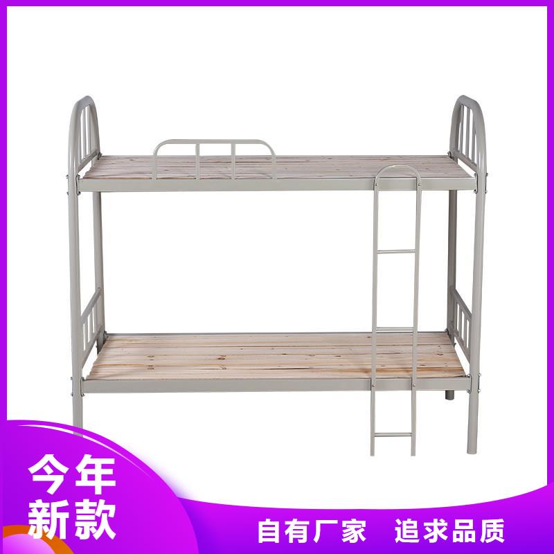 上下床双层床种类齐全