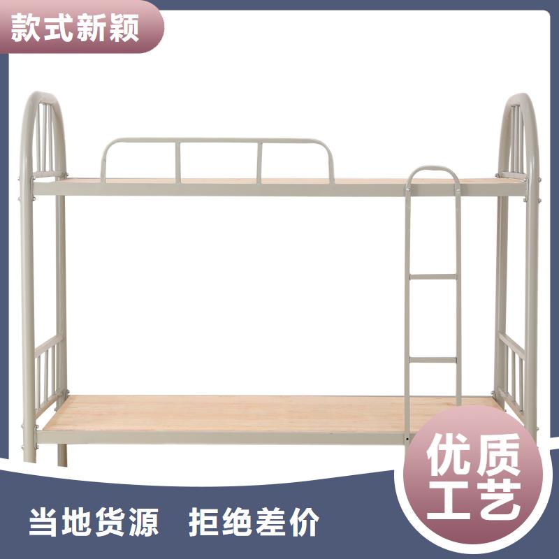 上下床厂家施工队伍