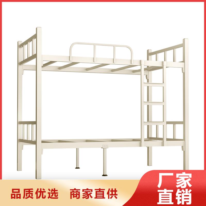 上下床的图片报价
