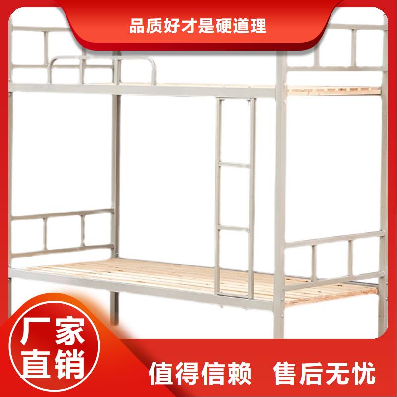 双层上下床铁床库存充足