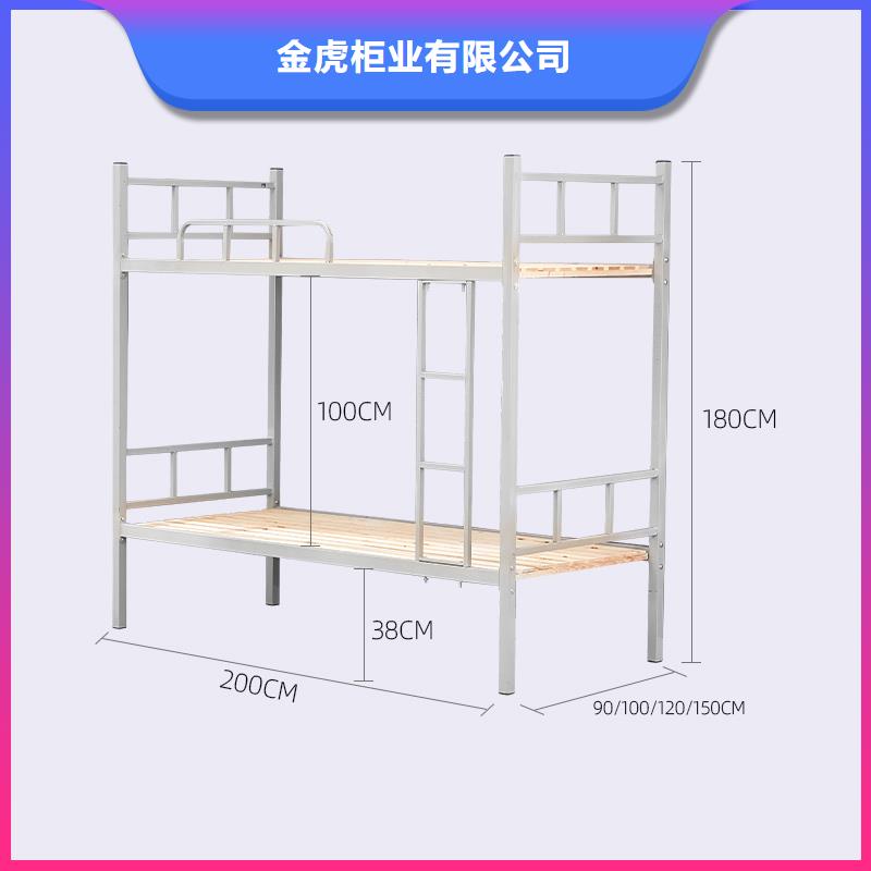 上下床厂家批发价格