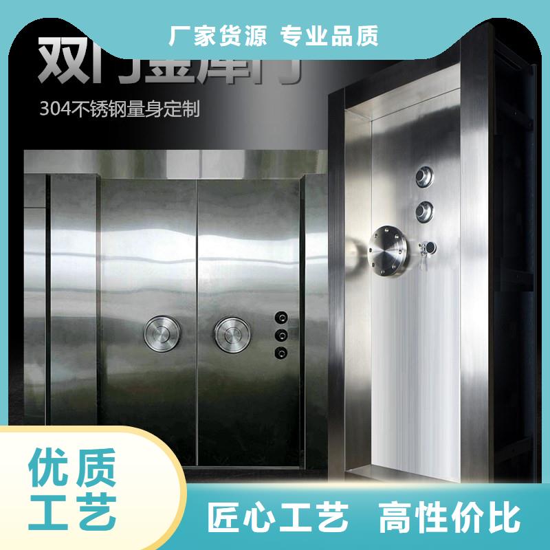 专业金库门全国走货