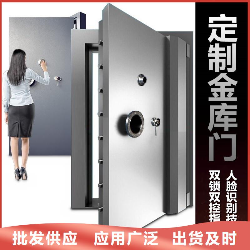 圆形金库门品质过关