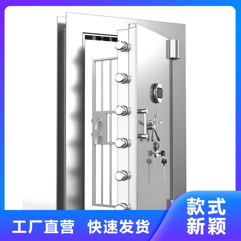 金库门厂家上门服务