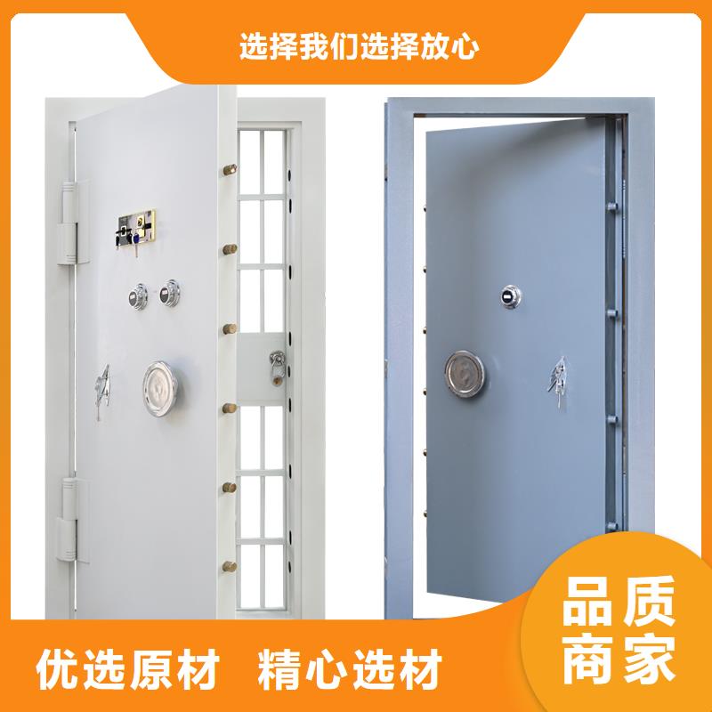 金库门多少钱值得信赖2025已更新（行情/资讯）