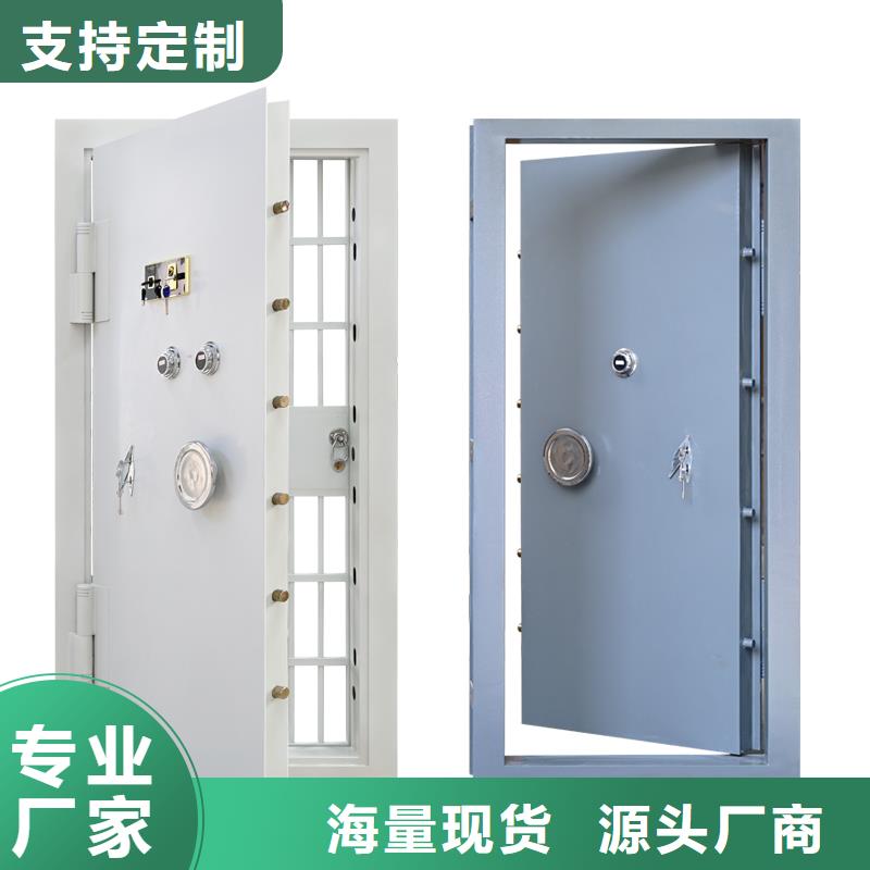 圆形金库门品质过关