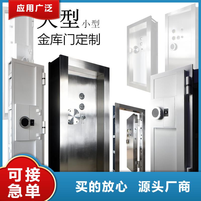 金库门_电动密集架密集柜检验发货