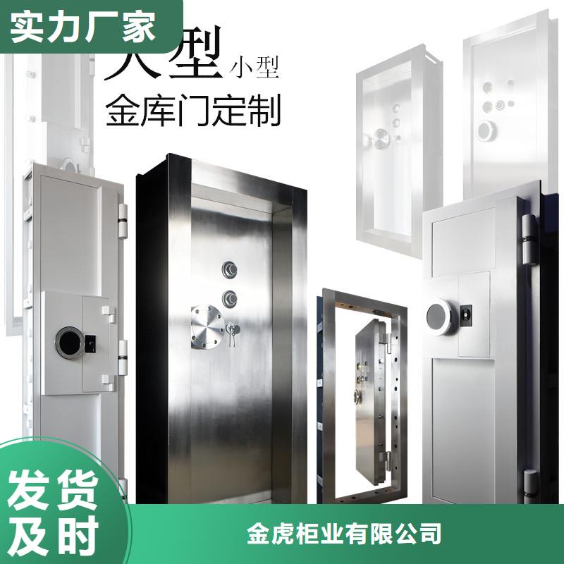 金库门钢制单人床欢迎来电咨询