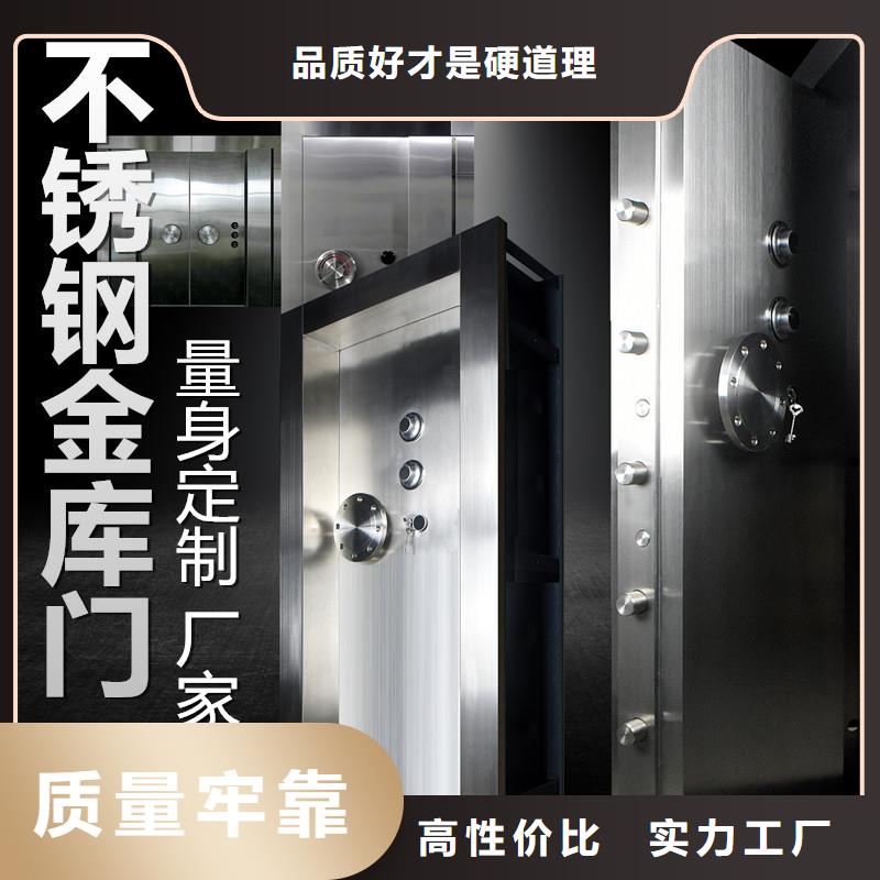 金库门钢制单人床欢迎来电咨询
