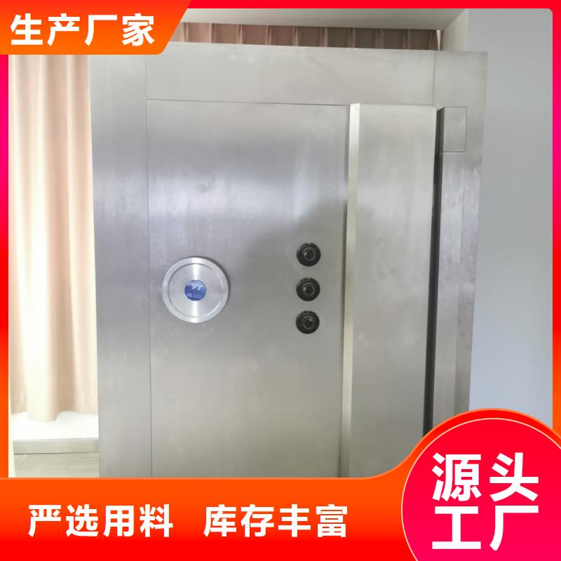 金库门多少钱在线咨询