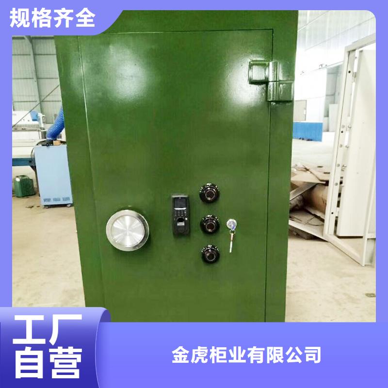 品牌金库门厂家价格