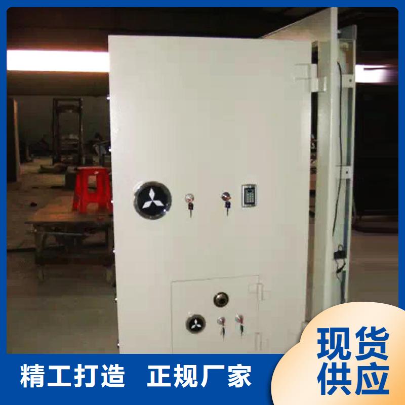 金库门生产厂值得信赖