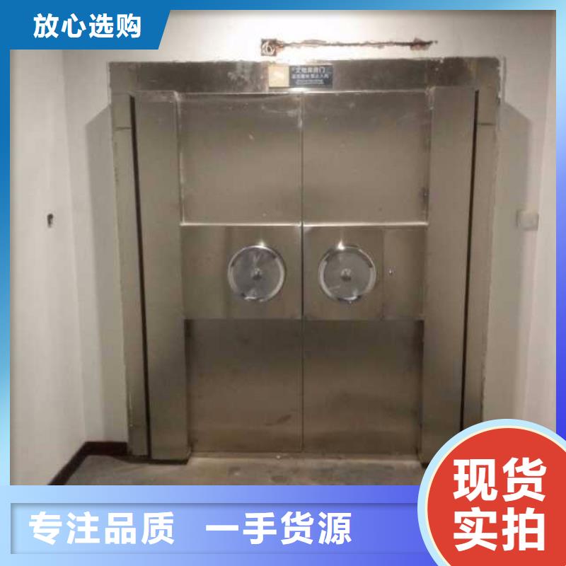防水金库门厂家工厂直销