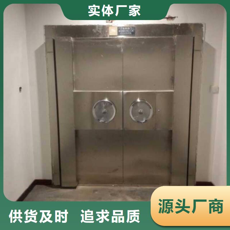 银行金库门多少钱工厂直销2025已更新（行情/资讯）