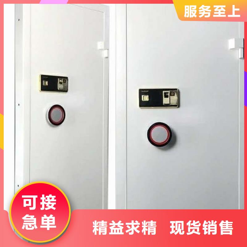 金库门价格大概要多少货源充足