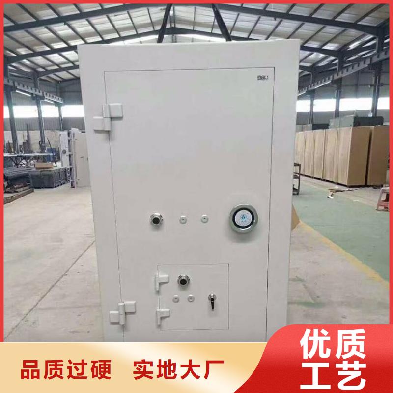 金库门多少钱解决方案2025已更新（行情/资讯）