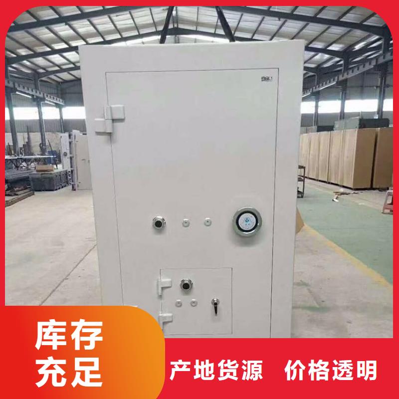 北京金库门正规厂家2025已更新（行情/资讯）