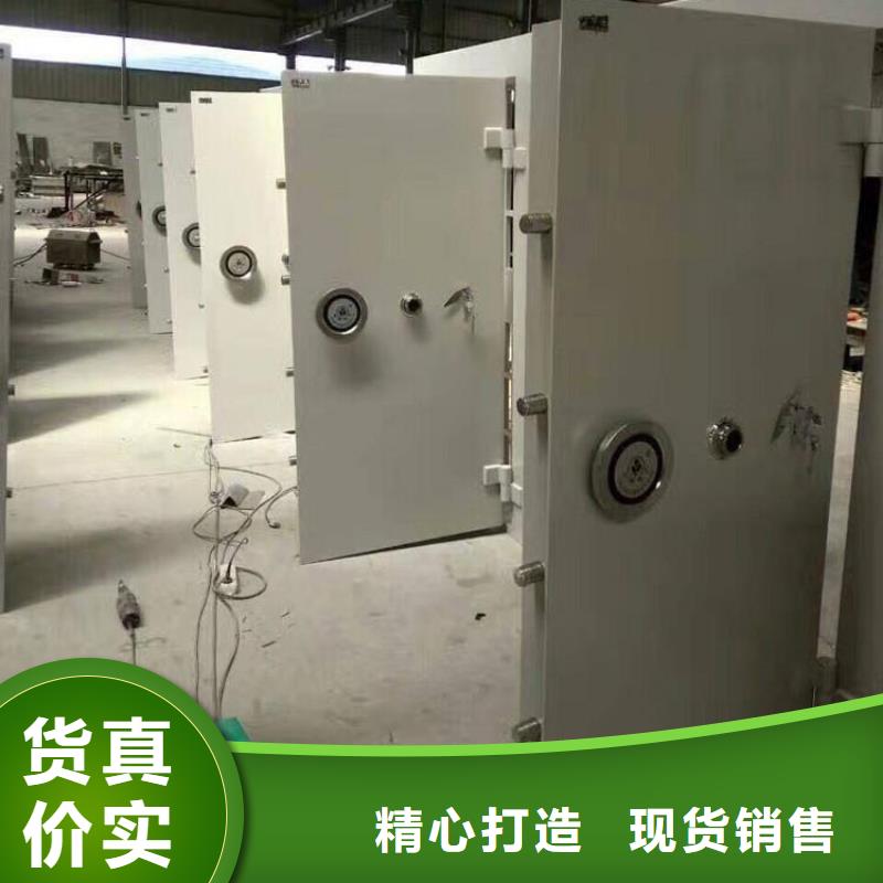 专业金库门厂家施工队伍2025已更新（行情/资讯）