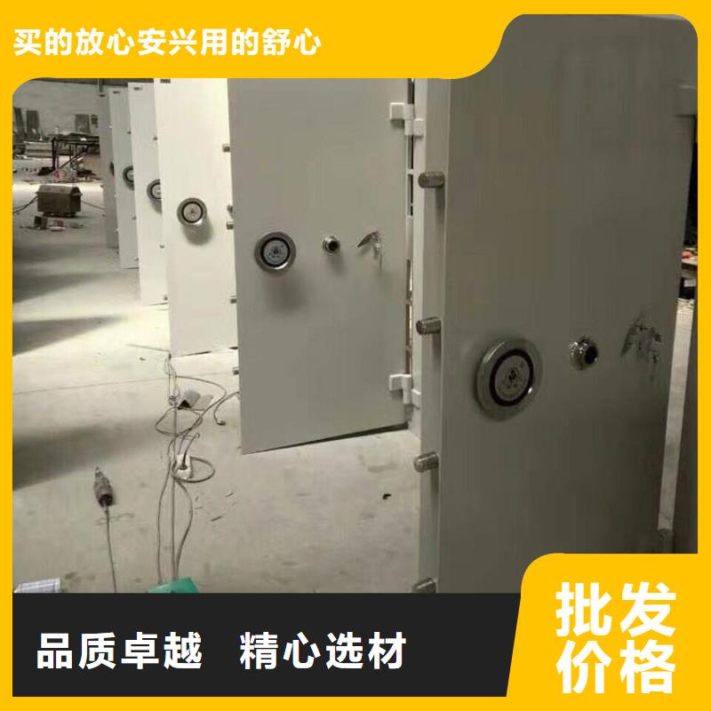 金库门品质保证2025已更新（行情/资讯）