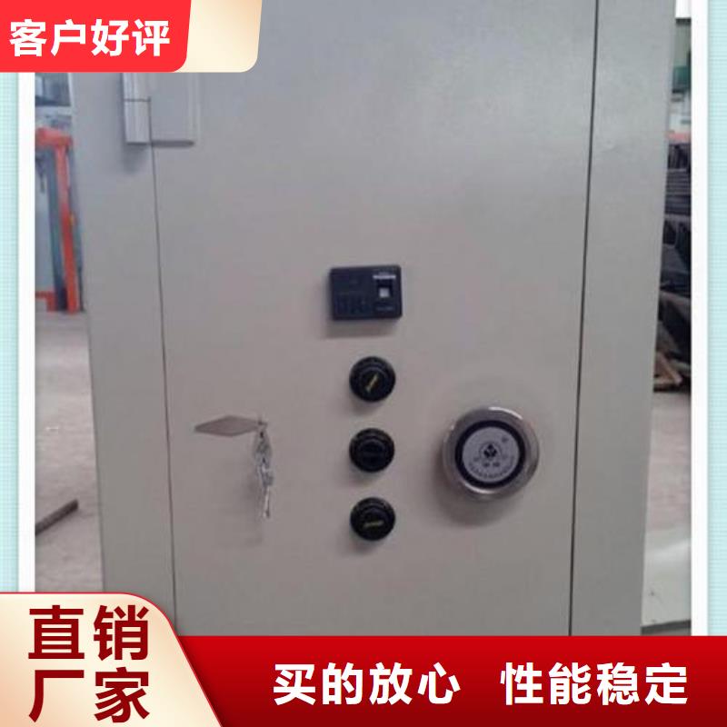 金库的门价格厂家价格